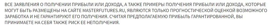 Алекс Грей отсутствие ответственности