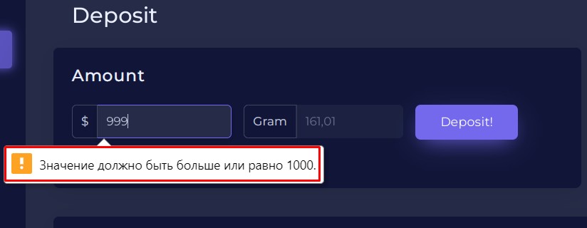 Обзор сайта Gram Free