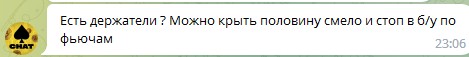 Козырный Trade Ян Антониади комментарии