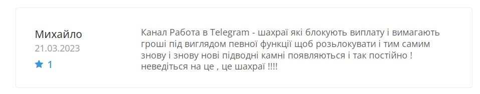 sergeiusd отзывы