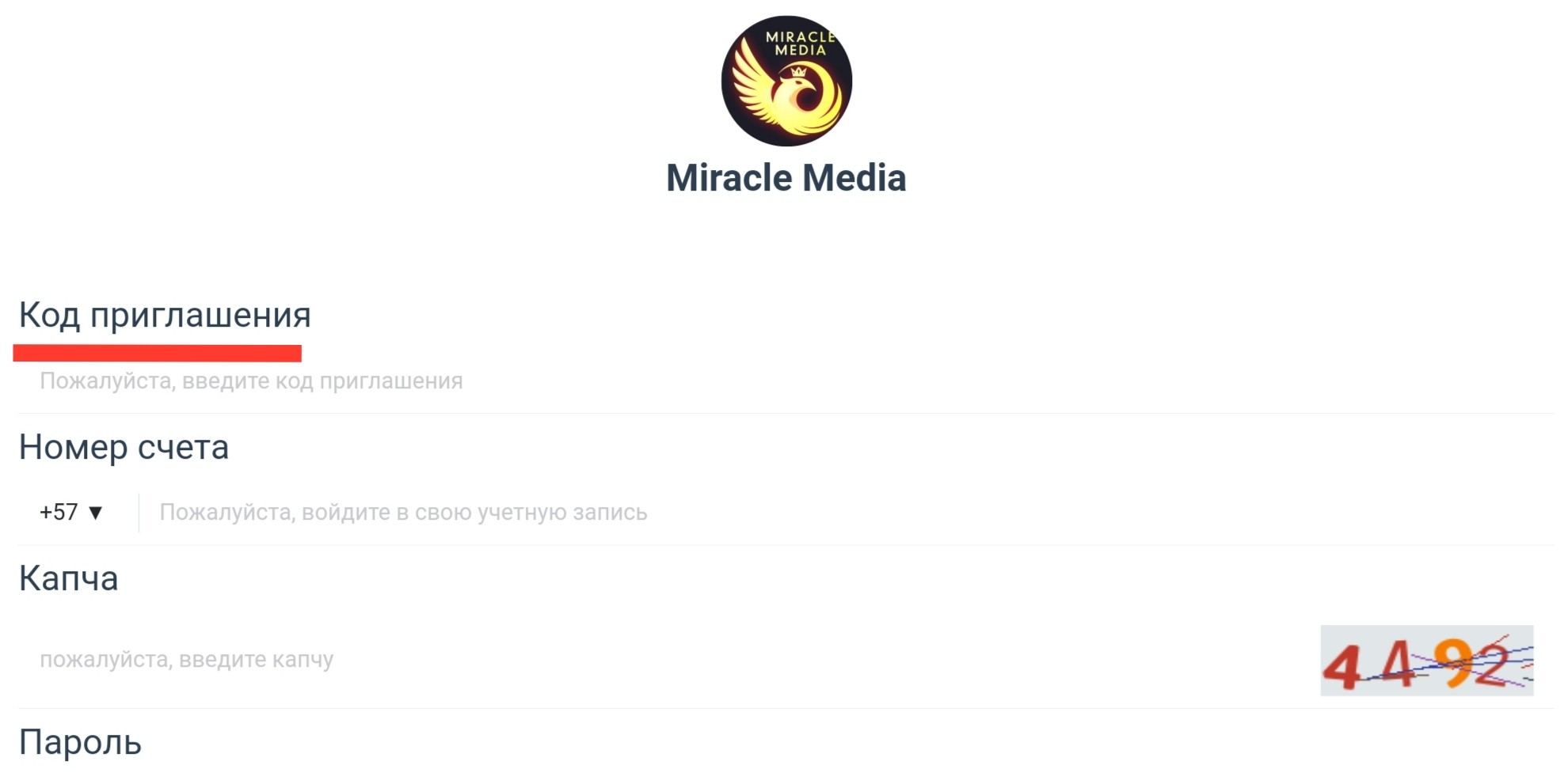 Miracle Media обзор площадки