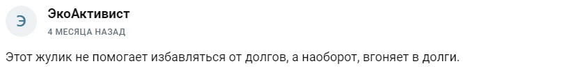 Инвестируем в крипту Владислав отзывы