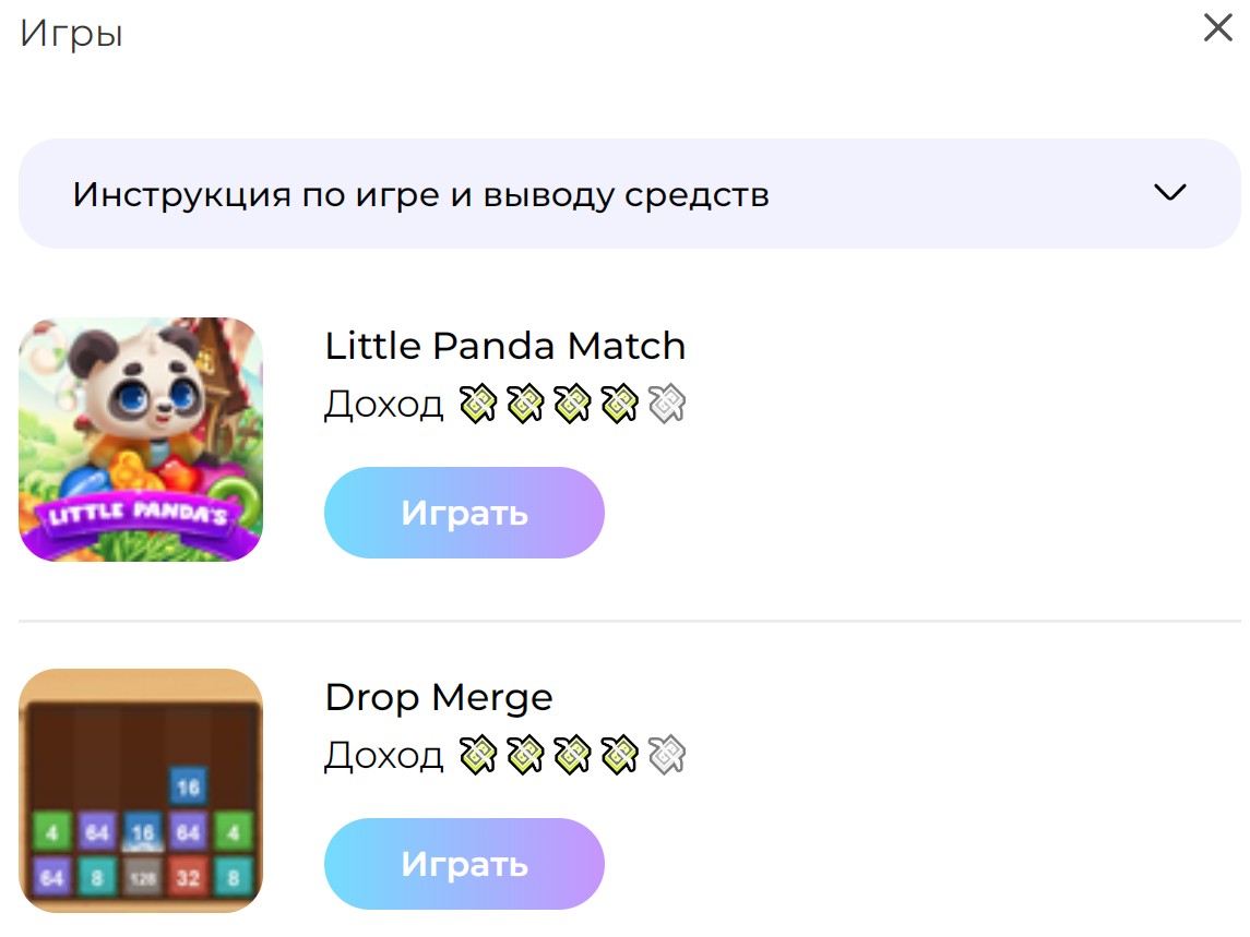 Axie NFT заработок