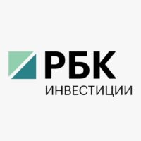 РБК инвестиции