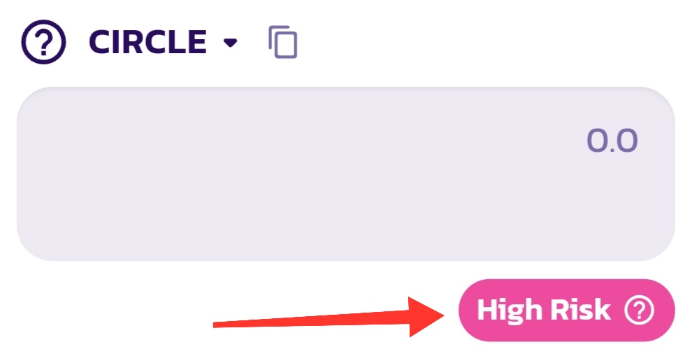 CIRCLE - высокий риск