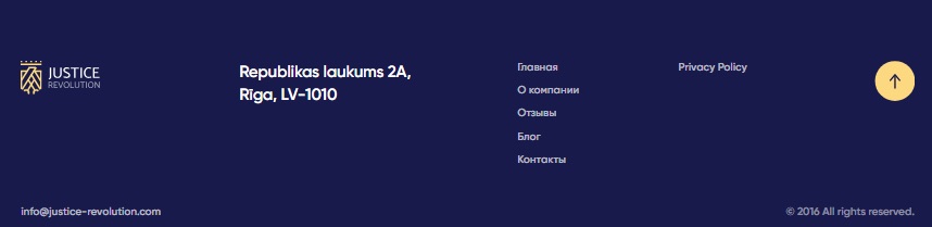Юридическая информация о Justice Revolution