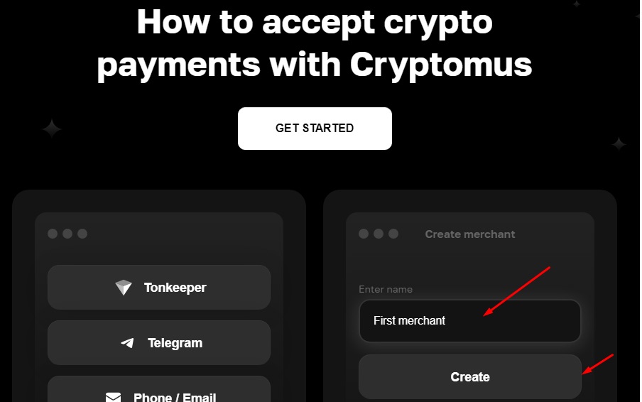 Cryptomus - как подключить