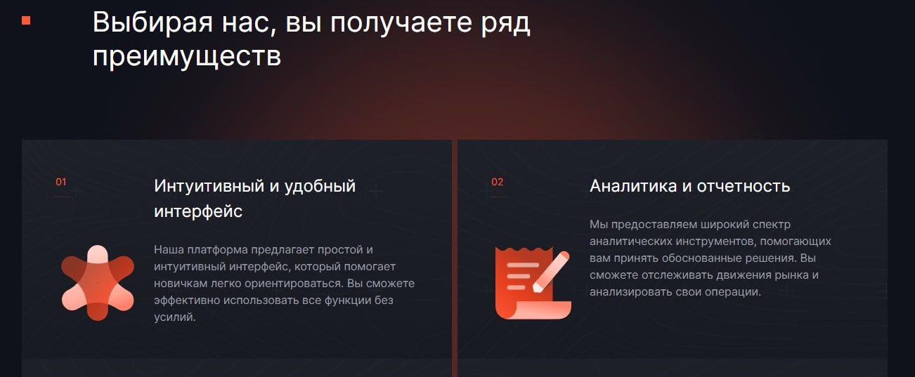 Findxelpros сайт инфа