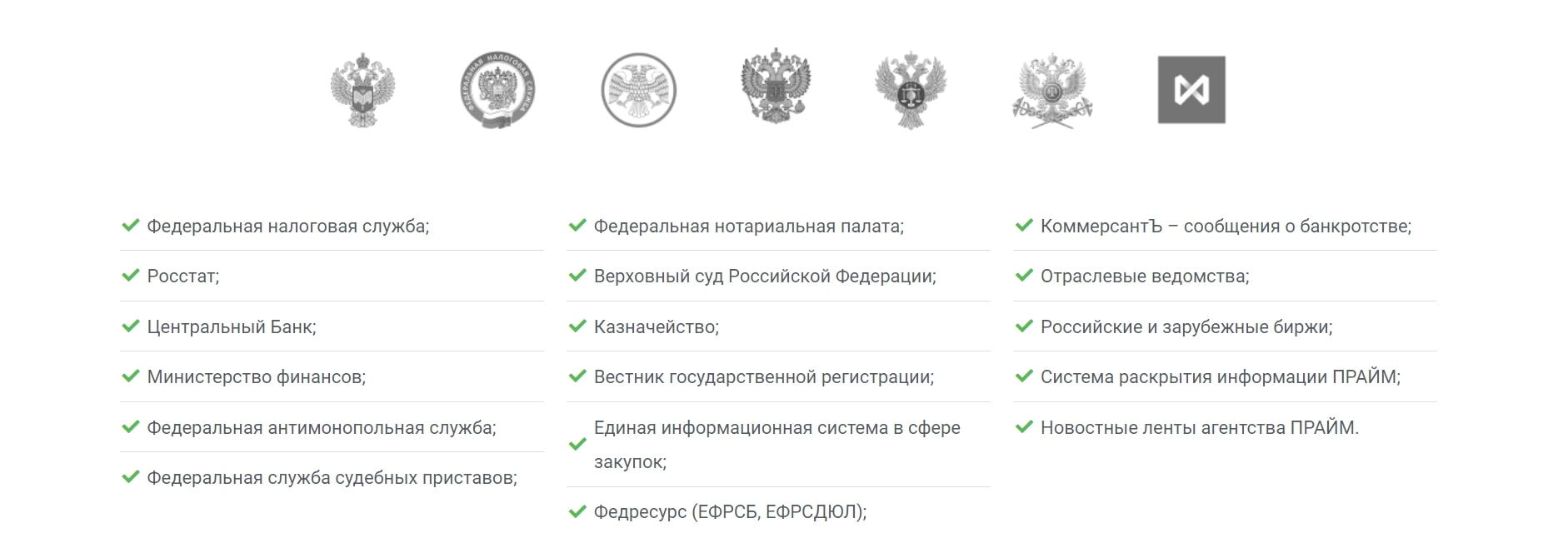 Тейва Эксперт сайт инфа документы