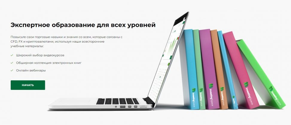 Сайт Проекта Sulor-consulting