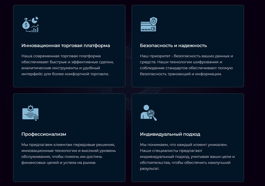 Платформа Agentagogo