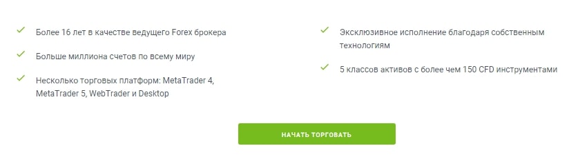 Green Bull сайт инфа