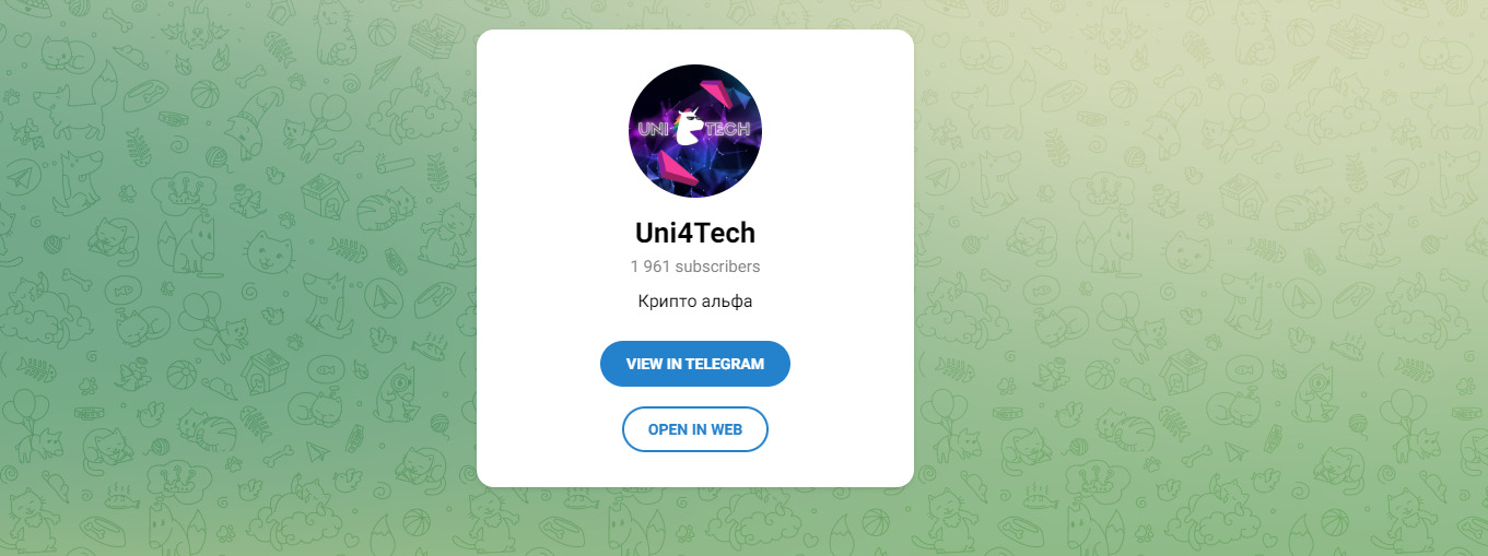 ТГ канал Проекта Uni4Tech