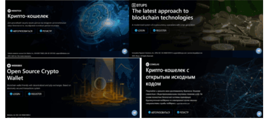 Возможности криптокошеелька  Onevd
