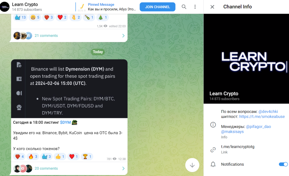 learn crypto телеграм