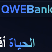 QweBank