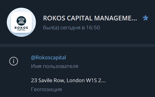 rokos capital